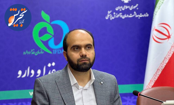 تخلفات پلتفرمها در فروش اینترنتی دارو / جریمهها بازدارنده نیست