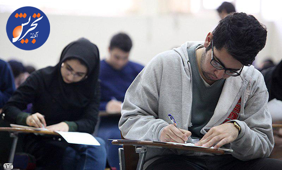 چه کسانی مجاز به ثبت‌نام در آزمون ارشد ۱۴۰۳ نیستند؟