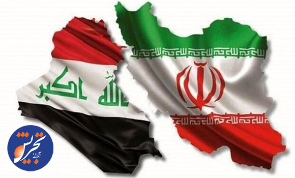 واکنش عراق به عدم تمدید معافیت خرید انرژی از ایران