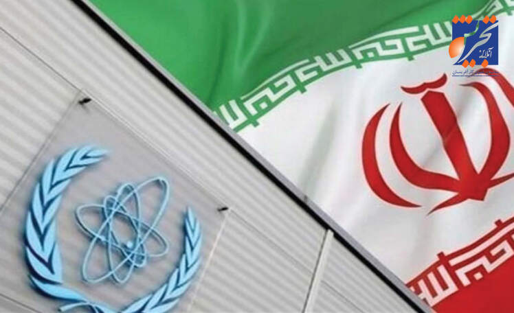 قطعنامه‌ای درباره ایران در شورای حکام آژانس صادر نمی‌شود