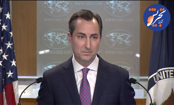 واکنش وزارت خارجه آمریکا به حمله اسرائیل به کنسولگری ایران | این حمله نباید تاثیری بر مذاکرات آزادی گروگان ها داشته باشد