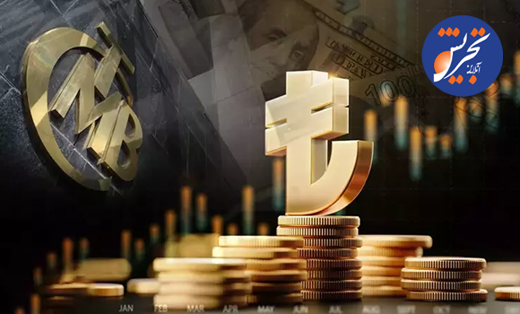 پیش بینی صندوق بین‌المللی پول برای رشد اقتصادی ترکیه؛2.7 درصد