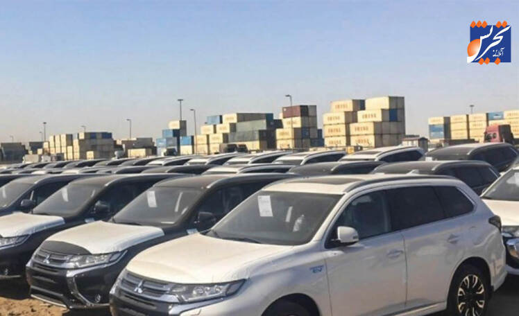 سقف قیمت برای واردات خودرو صفر به مناطق آزاد برداشته شد