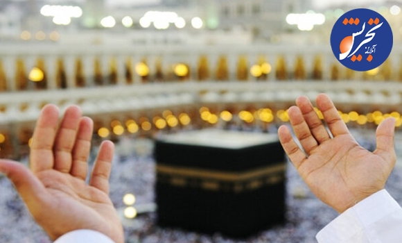 کارمزد خرید ارز برای حجاج چه قدر است؟