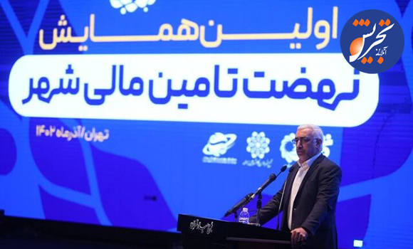 مقدمات فروش متری مسکن تا انتهای سال عملیاتی میشود