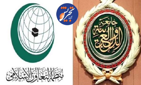برقراری آتشبس فوری و بیقید و شرط در غزه/ محکومیت تجاوزات مستمر رژیم صهیونیستی به مردم فلسطین