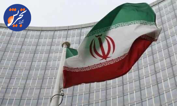 نامه ایران به شورای امنیت در واکنش به اتهامات رژیم صهیونیستی