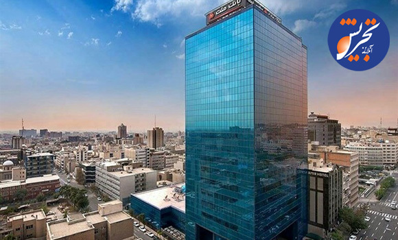 پنج تغییر بزرگ در سیستم بانکی 