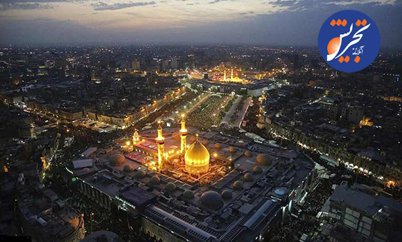 جزئیات بسته 2.5میلیون تومانی سفر به کربلا