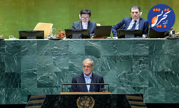 پزشکیان در سازمان ملل:وحشیگری اسرائیل در لبنان متوقف شود