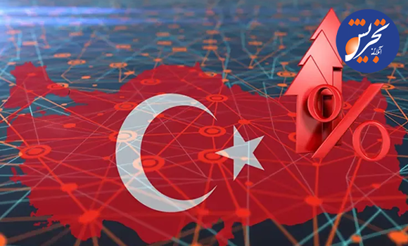 مقررات جدید مالیاتی ترکیه برای صاحبان املاک