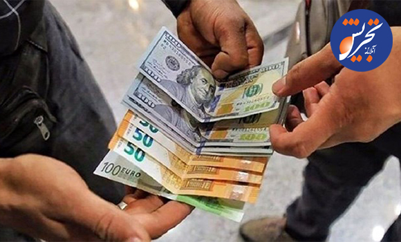 قیمت دلار در اولین روز کاری ترامپ چند شد؟