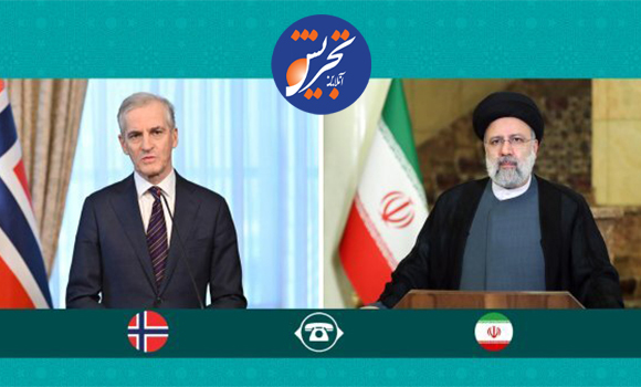 نخستوزیر نروژ بدنبال تعامل با ایران برای یافتن راه حل بحران فلسطین