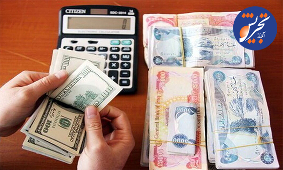 گودرزی: موضوع قیمت ارز در جلسه شورای اقتصادی سران قوا پیگیری می‌شود