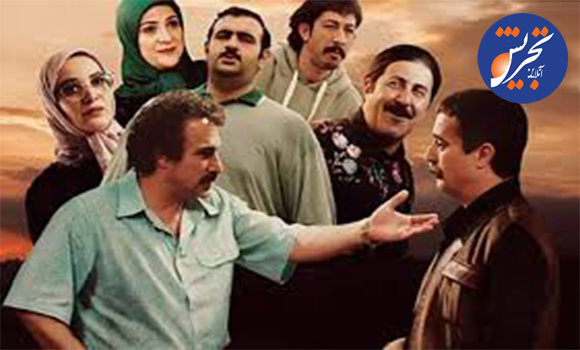 سوپرایز ویژه عوامل سریال پایتخت برای بینندگان