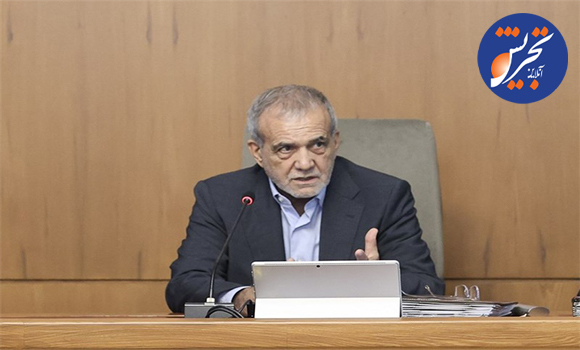 پزشکیان: صادرات محصولات کشاورزی صادرات پنهان آب است