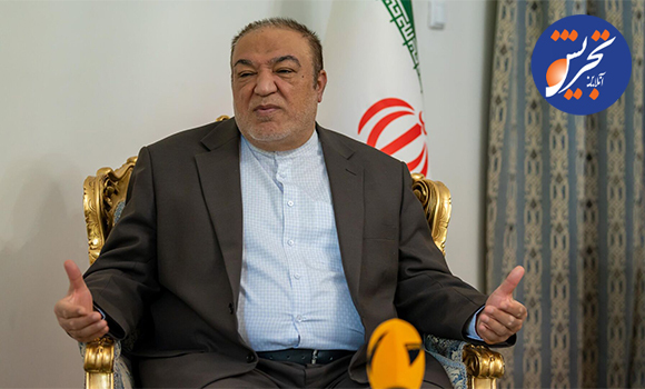  صفری: «بریکس» باید صدای عدالت‌خواهی اکثریت مردم جهان باشد