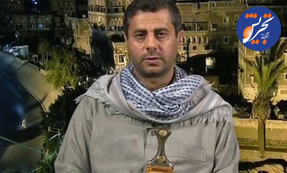 مسئولان یمنی: حماقت آمریکا و انگلیس بهای سنگینی برایشان خواهد داشت