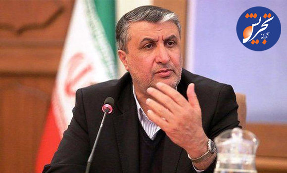 ایران قصد دسترسی به سلاح هسته ای ندارد
