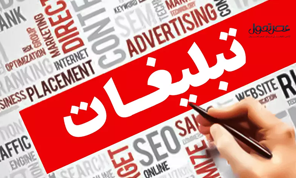 چه چیزی برند شما را خاص میکند؟