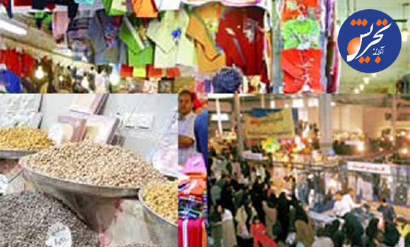 آغاز نمایشگاههای بهاره از ۱۵ اسفند با تخفیف ۲۰ تا ۶۰ درصدی کالاها