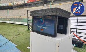 خبر مهم فدراسیون فوتبال در مورد VAR لیگ برتر