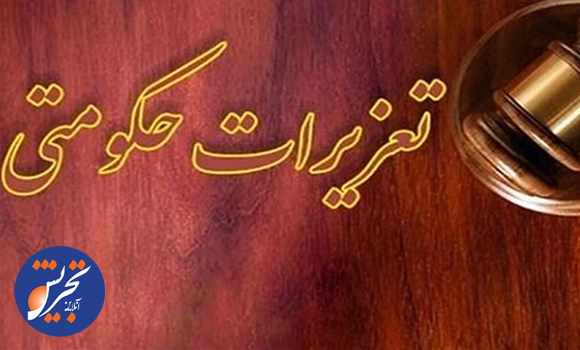 تشکیل ۱۹پرونده احتکار برنج/گرانفروشی نان در صدر شکایات تهران