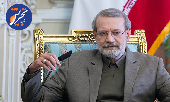 بیانیه لاریجانی در مورد رد صلاحیت به ملت شریف ایران