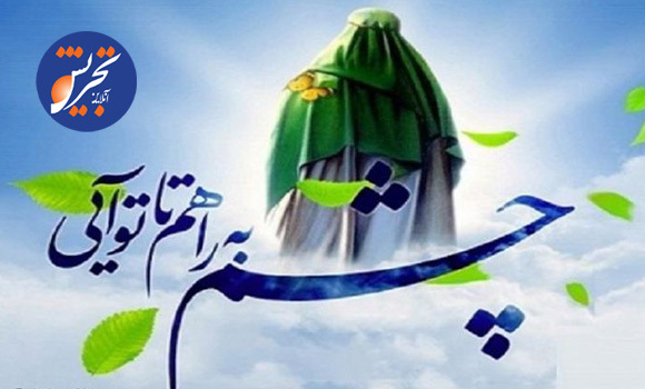 میلاد نیمه شعبان مبارکباد / دسته بندی نشانه های ظهور امام زمان (عج) در روایات