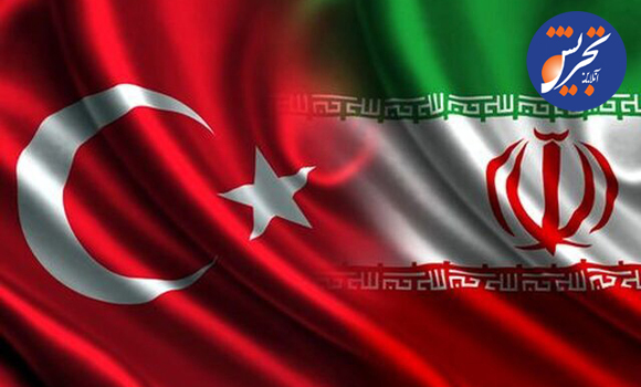 فراخوان توبیتاک ترکیه برای پروژه‌های علمی مشترک با ایران